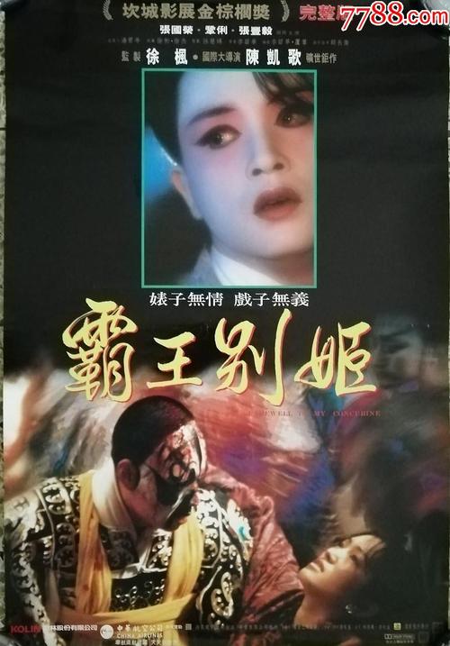 什么是毕业证什么是学位证